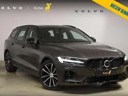 Grijs, metallic lak Gebruikt 2024 Volvo V60 Plus Stationwagen | € 49.840 (Iets duurder)
