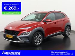 Rood Gebruikt 2022 Hyundai Kona SUV | € 22.690 (Goede deal)