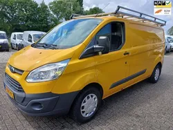 Geel Gebruikt 2018 Ford Transit Custom Trend Van | € 7.950 (Super prijs)