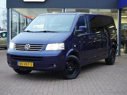 Blauw Gebruikt 2007 VW T5 Comfortline Van | € 5.950 (Super prijs)