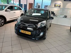 Zwart Gebruikt 2015 Kia Picanto Hatchback | € 6.950 (Eerlijke prijs)