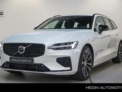 Wit Gebruikt 2025 Volvo V60 Ultra Stationwagen | € 49.995 (Iets duurder)