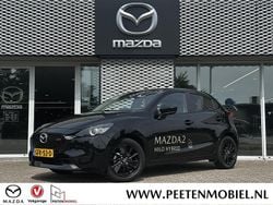 Zwart Gebruikt 2024 Mazda 2 Homura-Line Hatchback | € 23.490 (Iets duurder)