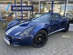 Blauw Gebruikt 2002 Lotus Elise Cabriolet | € 31.950