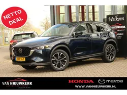 Deep crystal blue (blauw mica) Gebruikt 2025 Mazda CX-5 Comfort SUV | € 44.200 (Eerlijke prijs)