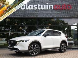 Wit Gebruikt 2024 Mazda CX-5 Newground SUV | € 38.950 (Goede deal)