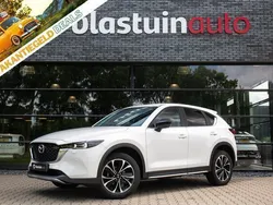 Wit Gebruikt 2024 Mazda CX-5 Newground SUV | € 39.950 (Goede deal)