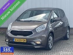 Bruin Gebruikt 2015 Kia Venga Hatchback | € 9.995 (Eerlijke prijs)