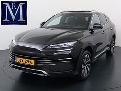 Nieuw 2025 BYD Seal U Boost SUV | € 35.440 (Goede deal)