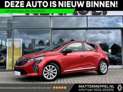 Rouge flamme nnp (rood metallic) Gebruikt 2024 Renault Clio V Evolution Hatchback | € 18.890 (Eerlijke prijs)