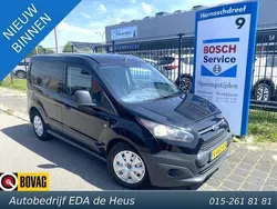 Overige Gebruikt 2017 Ford Transit Van | € 7.900 (Eerlijke prijs)