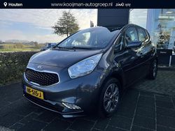 Dark gun metallic metalli (e5b) Gebruikt 2015 Kia Venga Hatchback | € 13.900 (Duur)
