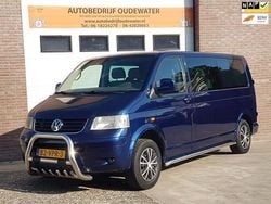 Overige Gebruikt 2008 VW T5 Trendline Van | € 6.995 (Eerlijke prijs)
