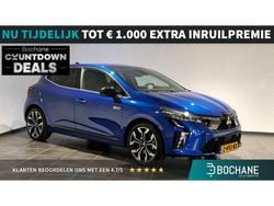 Blauw Gebruikt 2024 Mitsubishi Colt Edition Hatchback | € 22.900 (Eerlijke prijs)