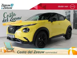 Geel Nieuw 2024 Nissan Juke SUV | € 38.721 (Duur)