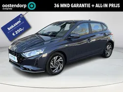 Grijs Gebruikt 2024 Hyundai i20 Comfort Hatchback | € 18.850 (Goede deal)