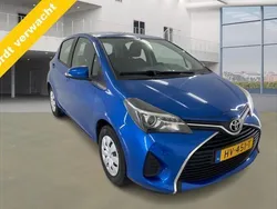 Blauw Gebruikt 2016 Toyota Yaris Hatchback | € 11.399 (Eerlijke prijs)