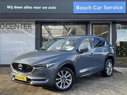 Grijs metallic Gebruikt 2020 Mazda CX-5 Style SUV | € 28.450 (Goede deal)