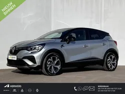 Zilver Gebruikt 2023 Renault Captur R.S. SUV | € 27.485 (Eerlijke prijs)