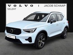Blauw Gebruikt 2024 Volvo XC40 Plus SUV | € 43.800 (Iets duurder)