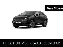 Zwart Nieuw 2025 Nissan Ariya Evolve SUV | € 48.390 (Eerlijke prijs)