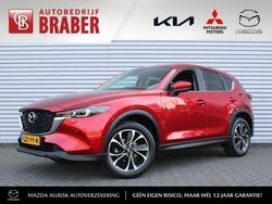 Rood Nieuw 2025 Mazda CX-5 Ad'Vantage SUV | € 43.705