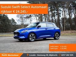 Overige Nieuw 2025 Suzuki Swift Hatchback | € 24.245 (Goede deal)