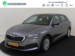 Grijs Gebruikt 2024 Skoda Scala Active Hatchback | € 19.950 (Eerlijke prijs)