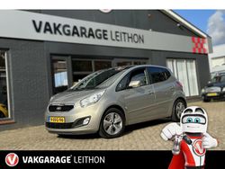 Grijs Gebruikt 2014 Kia Venga Exclusive Hatchback | € 8.450 (Iets duurder)