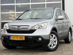 Grijs Gebruikt 2007 Honda CR-V Elegance SUV | € 4.950