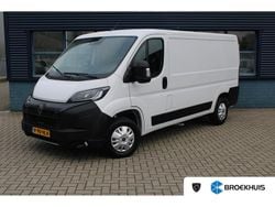 Wit Nieuw 2024 Peugeot Boxer Van | € 23.622 (Eerlijke prijs)