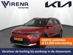 Rood Gebruikt 2024 Kia e-Niro Advance SUV | € 36.950 (Eerlijke prijs)
