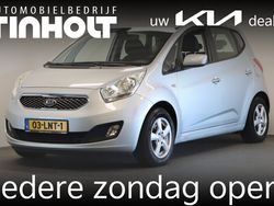 Grijs Gebruikt 2010 Kia Venga Hatchback | € 9.950 (Eerlijke prijs)