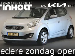 Grijs Gebruikt 2010 Kia Venga Hatchback | € 9.950 (Eerlijke prijs)