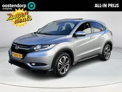 Grijs Gebruikt 2017 Honda HR-V Executive SUV | € 16.490 (Eerlijke prijs)