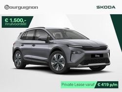 Grijs, metallic lak Nieuw 2025 Skoda Elroq Selection SUV | € 37.260