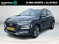 Grijs Gebruikt 2021 Hyundai Kona SUV | € 21.950 (Eerlijke prijs)