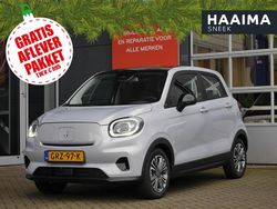 Grijs Gebruikt 2024 Leapmotor T03 Hatchback | € 18.945 (Eerlijke prijs)