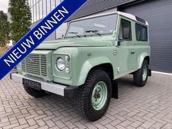 Groen Gebruikt 2015 Land Rover Defender Heritage SUV | € 69.995 (Eerlijke prijs)