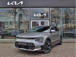 Grijs Nieuw 2025 Kia e-Niro SUV | € 32.890 (Super prijs)