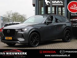 Machine grey (grijs metallic) Gebruikt 2023 Mazda CX-60 Homura-Line SUV | € 40.740 (Eerlijke prijs)