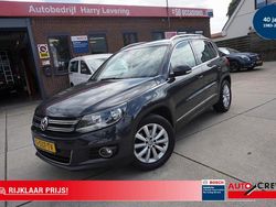 Grijs Gebruikt 2015 VW Tiguan Sportline SUV | € 13.950 (Eerlijke prijs)