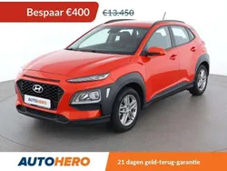 Oranje Gebruikt 2018 Hyundai Kona Trend SUV | € 13.249 (Eerlijke prijs)