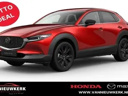 Rood Nieuw 2025 Mazda CX-30 Homura-Line SUV | € 38.300