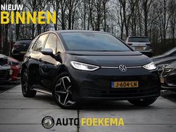 Grijs Gebruikt 2020 VW ID.3 Hatchback | € 16.950 (Goede deal)