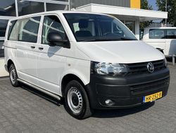 Wit Gebruikt 2016 VW T6 Trendline Van | € 20.950 (Eerlijke prijs)
