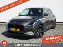 Grijs Gebruikt 2024 Suzuki Swift Hatchback | € 27.450