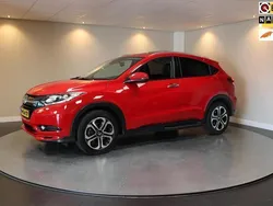 Rood Gebruikt 2017 Honda HR-V Executive SUV | € 17.940 (Goede deal)