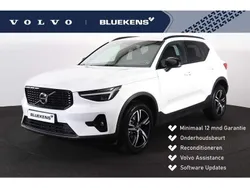 Gebruikt 2022 Volvo XC40 Plus SUV | € 43.595 (Eerlijke prijs)