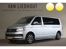 Zilver Gebruikt 2018 VW T6 Highline Van | € 33.900 (Eerlijke prijs)